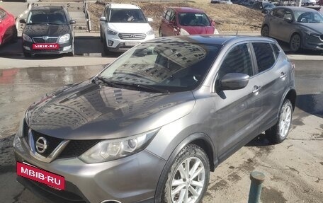 Nissan Qashqai, 2015 год, 1 150 000 рублей, 4 фотография