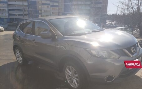 Nissan Qashqai, 2015 год, 1 150 000 рублей, 10 фотография