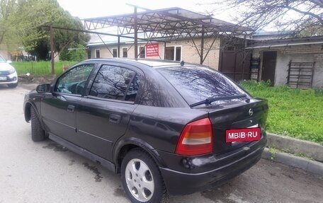 Opel Astra F, 1999 год, 225 000 рублей, 2 фотография