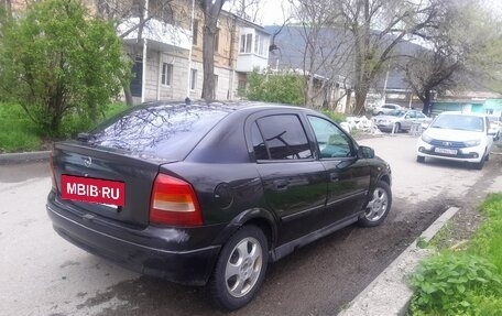 Opel Astra F, 1999 год, 225 000 рублей, 5 фотография