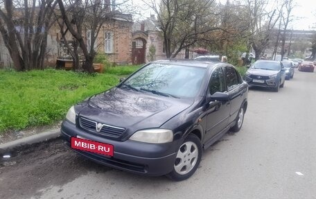 Opel Astra F, 1999 год, 225 000 рублей, 7 фотография