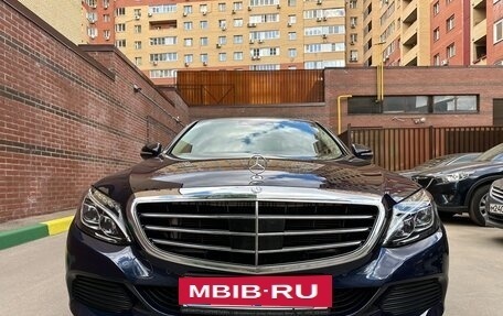 Mercedes-Benz C-Класс, 2015 год, 3 000 000 рублей, 2 фотография