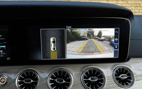 Mercedes-Benz E-Класс, 2017 год, 4 700 000 рублей, 8 фотография