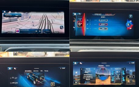 Mercedes-Benz G-Класс AMG, 2025 год, 30 990 000 рублей, 23 фотография