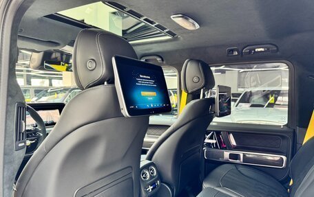 Mercedes-Benz G-Класс AMG, 2025 год, 30 990 000 рублей, 32 фотография