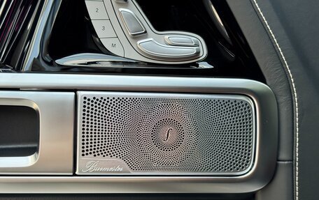 Mercedes-Benz G-Класс AMG, 2025 год, 30 990 000 рублей, 27 фотография