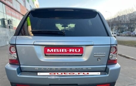 Land Rover Range Rover Sport I рестайлинг, 2011 год, 1 850 000 рублей, 5 фотография