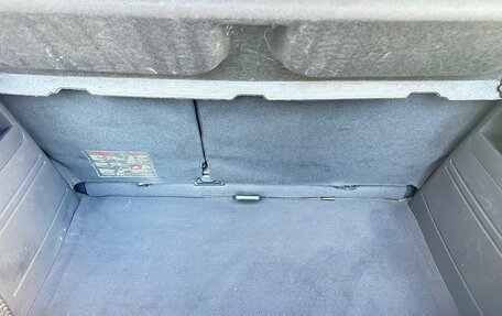 Hyundai Getz I рестайлинг, 2007 год, 420 000 рублей, 11 фотография