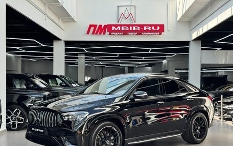 Mercedes-Benz GLE Coupe AMG, 2025 год, 16 650 000 рублей, 2 фотография