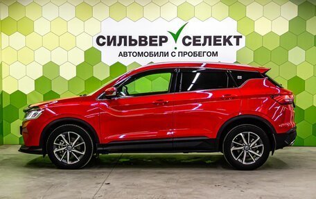 Geely Coolray I, 2021 год, 1 700 000 рублей, 7 фотография