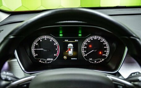 Geely Coolray I, 2021 год, 1 700 000 рублей, 16 фотография