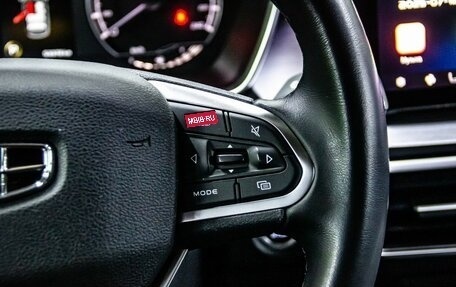 Geely Coolray I, 2021 год, 1 700 000 рублей, 18 фотография