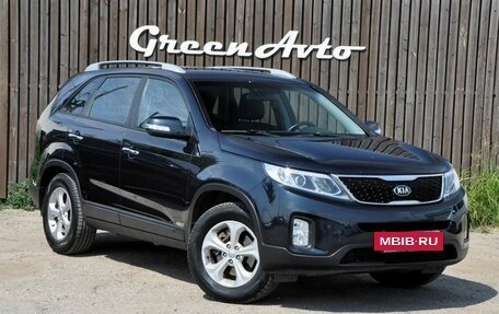 KIA Sorento II рестайлинг, 2017 год, 1 390 000 рублей, 5 фотография