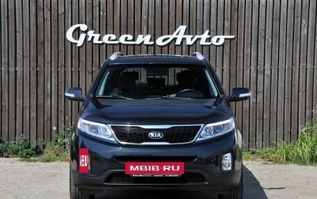 KIA Sorento II рестайлинг, 2017 год, 1 390 000 рублей, 6 фотография
