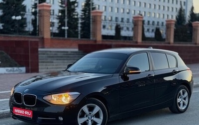 BMW 1 серия, 2013 год, 1 120 000 рублей, 1 фотография
