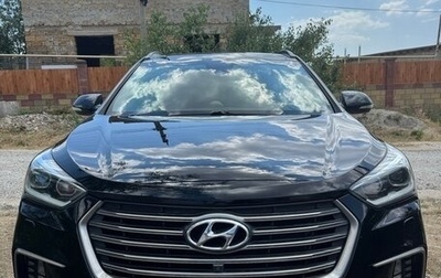Hyundai Santa Fe III рестайлинг, 2017 год, 2 300 000 рублей, 1 фотография