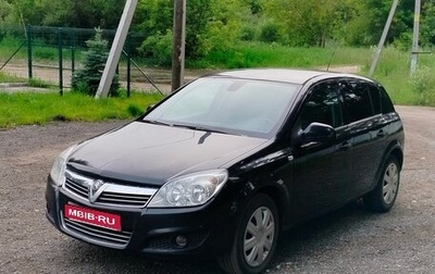 Opel Astra H, 2012 год, 420 000 рублей, 1 фотография