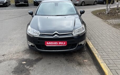 Citroen C5 II, 2008 год, 460 000 рублей, 1 фотография
