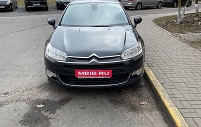 Citroen C5 II, 2008 год, 460 000 рублей, 1 фотография