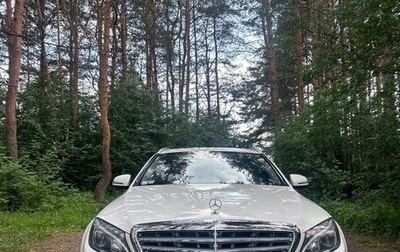 Mercedes-Benz C-Класс, 2018 год, 2 300 000 рублей, 1 фотография
