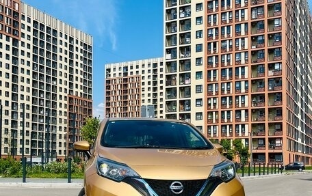 Nissan Note II рестайлинг, 2018 год, 1 529 000 рублей, 1 фотография