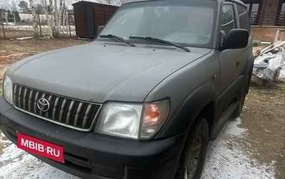 Toyota Land Cruiser Prado 90 рестайлинг, 1997 год, 1 350 000 рублей, 1 фотография