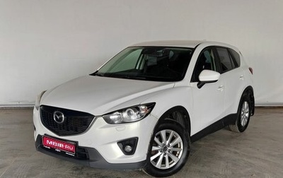 Mazda CX-5 II, 2013 год, 1 490 000 рублей, 1 фотография
