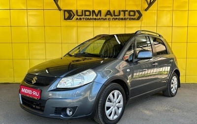 Suzuki SX4 II рестайлинг, 2008 год, 679 000 рублей, 1 фотография
