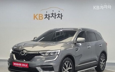 Renault Samsung QM6, 2022 год, 1 644 000 рублей, 1 фотография