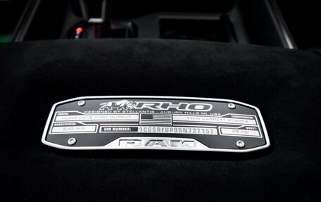 Rambler 1500, 2025 год, 10 950 000 рублей, 3 фотография