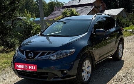 Nissan Murano, 2013 год, 1 550 000 рублей, 2 фотография
