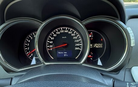 Nissan Murano, 2013 год, 1 550 000 рублей, 8 фотография