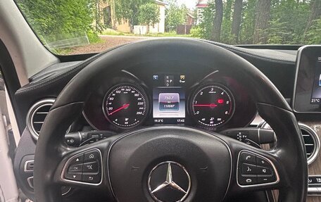 Mercedes-Benz C-Класс, 2018 год, 2 300 000 рублей, 19 фотография