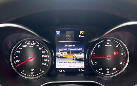Mercedes-Benz C-Класс, 2018 год, 2 300 000 рублей, 23 фотография