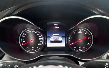 Mercedes-Benz C-Класс, 2018 год, 2 300 000 рублей, 25 фотография