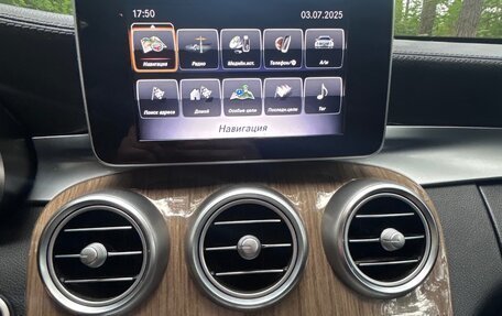 Mercedes-Benz C-Класс, 2018 год, 2 300 000 рублей, 28 фотография