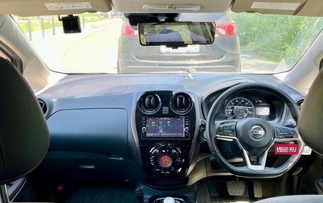 Nissan Note II рестайлинг, 2018 год, 1 529 000 рублей, 11 фотография