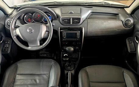 Nissan Terrano III, 2016 год, 1 100 000 рублей, 11 фотография