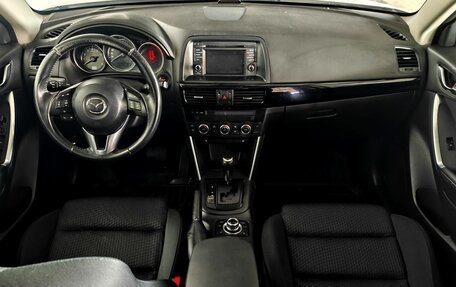 Mazda CX-5 II, 2013 год, 1 490 000 рублей, 9 фотография