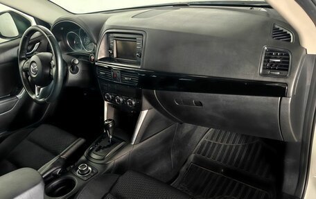 Mazda CX-5 II, 2013 год, 1 490 000 рублей, 11 фотография