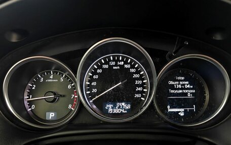 Mazda CX-5 II, 2013 год, 1 490 000 рублей, 13 фотография