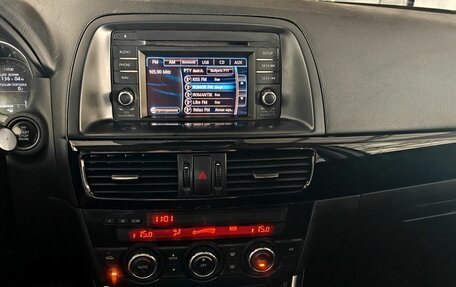 Mazda CX-5 II, 2013 год, 1 490 000 рублей, 14 фотография
