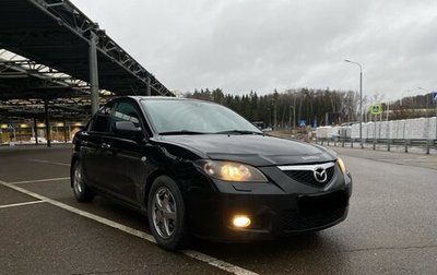 Mazda 3, 2008 год, 600 000 рублей, 1 фотография