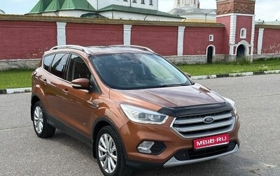 Ford Kuga III, 2017 год, 1 290 000 рублей, 1 фотография