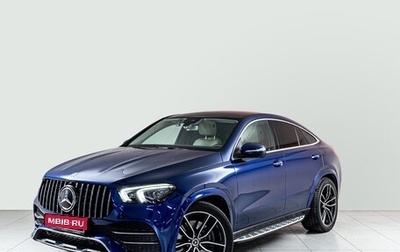 Mercedes-Benz GLE Coupe, 2020 год, 7 300 000 рублей, 1 фотография