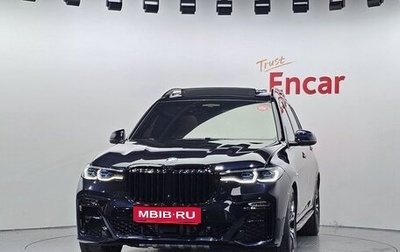 BMW X7, 2022 год, 7 726 000 рублей, 1 фотография