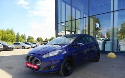 Ford Fiesta, 2016 год, 697 500 рублей, 1 фотография