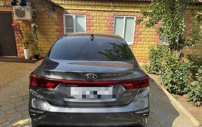 KIA Cerato IV, 2020 год, 1 700 000 рублей, 1 фотография