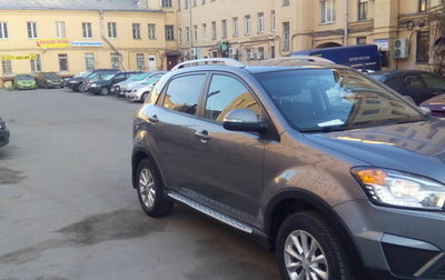SsangYong Actyon II рестайлинг, 2014 год, 1 100 000 рублей, 1 фотография