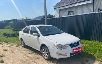 Lifan Solano I (630) рестайлинг, 2014 год, 450 000 рублей, 1 фотография